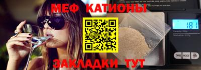 гидра Азнакаево