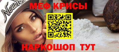 гидра Азнакаево