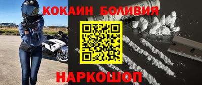 гидра Азнакаево