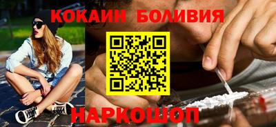 гидра Азнакаево
