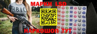 каннабис Абакан