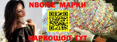 каннабис Абакан