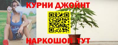 гидра Азнакаево