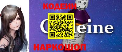 гидра Азнакаево