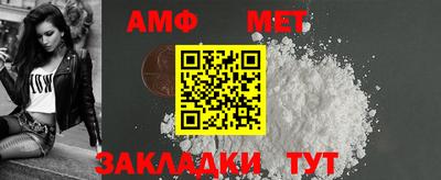 каннабис Абакан