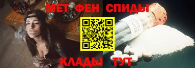 гидра Азнакаево