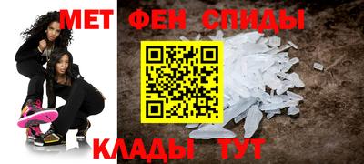 гидра Азнакаево