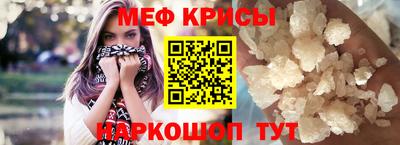 гидра Азнакаево