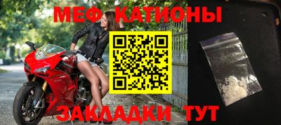 каннабис Абакан